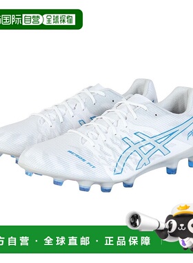 日本直邮ASICS-ASIC（男士）足球尖峰DS Light Acros Pro 3 DS Li