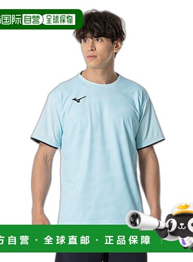 日本直邮MIZUNO 比赛衬衫球拍运动男女通用比赛服男式 62JAB02818