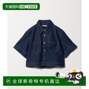 日本直邮NEEDBY 女士短款 1h可退 heritage 161 牛仔衬衫 刺绣细节