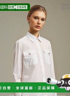 香港直邮PRADA 女士衬衫 P478GX126LSOOOF0009