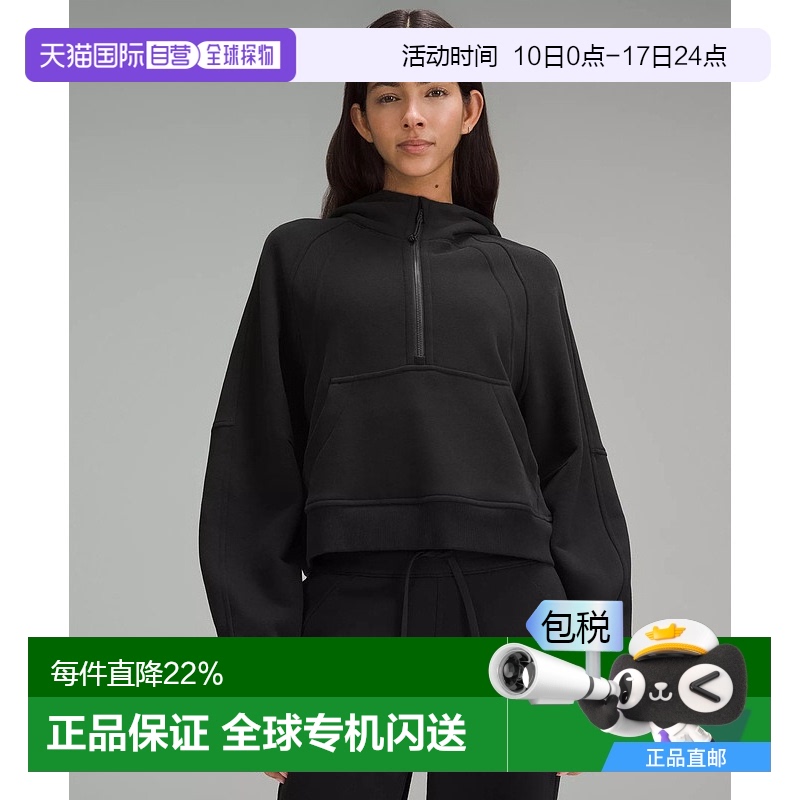 1h可退 【自营】lululemon露露乐蒙 高领运动衫秋冬多色情人礼物