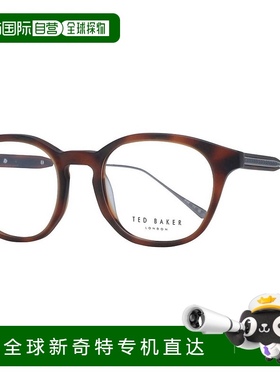 自营 ted bakerMen's Round Optical Frames In Brown - brown 【