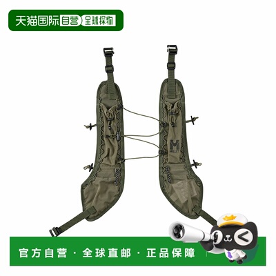 日本直邮MILLET 可穿戴单肩包MN3739（深橄榄色）MIS0787