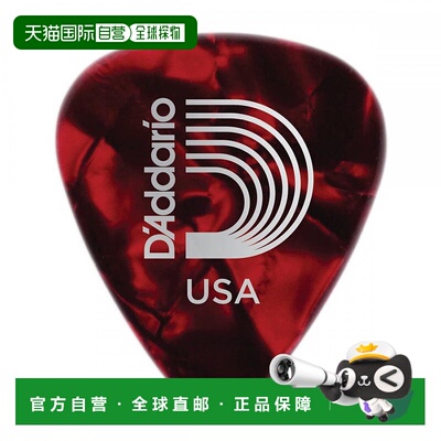 【日本直邮】达达里奥 吉他拨片 红珍珠0.50mm 标准型1CRP2-25 25