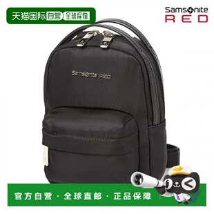 韩国直邮SAMSONITE RED新秀丽CROSSBAG-QD809002 DRURY