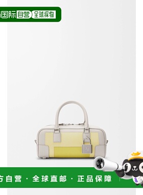 1h可退 欧洲直邮LOEWE (2025) Amazona 23 纳帕小牛皮短款包