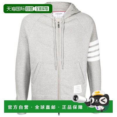 1h可退 香港直邮Thom Browne 汤姆 布朗 男士 ENGINEERED 4 全拉