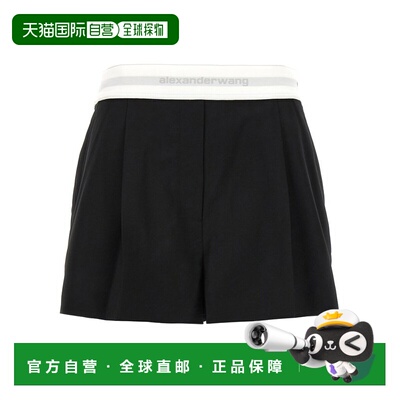 1h可退 香港直邮潮奢 Alexander Wang 亚历山大 王 女士 高腰褶裥