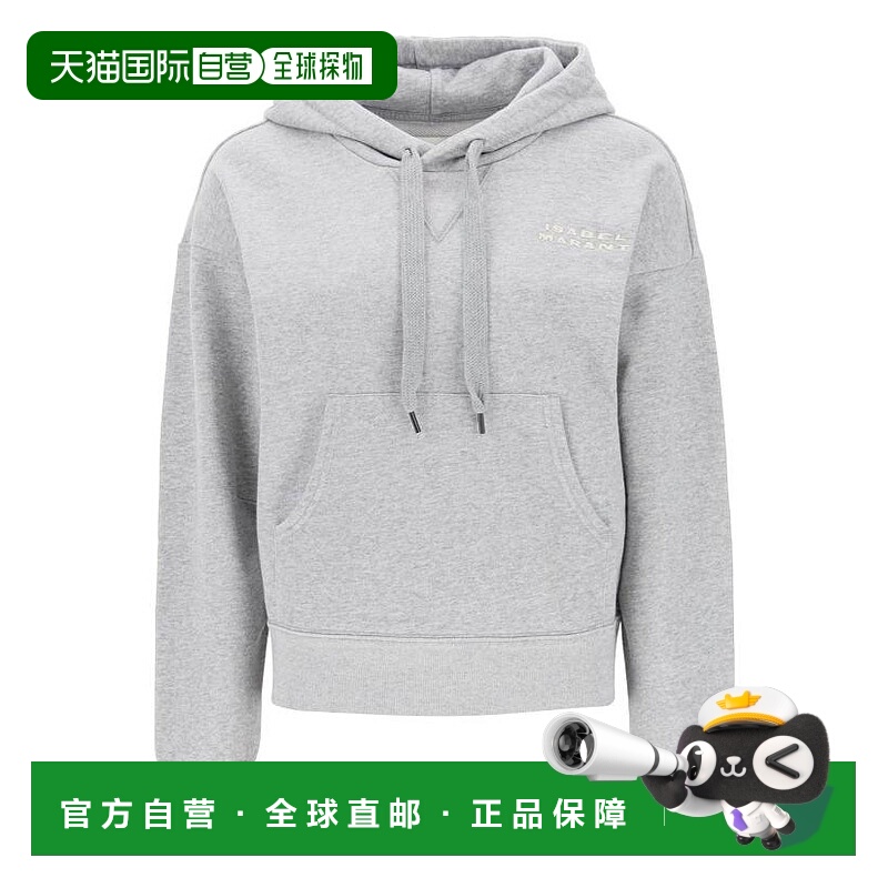 韩国直邮Isabel Marant 连帽 T 恤 SW0102FAA2M41I02GY 灰色 DOM