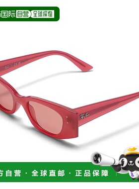 1h可退 【美国直邮】ray-ban 通用 太阳镜雷朋眼镜复古