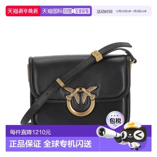 单肩包斜挎包女包 女士 1h可退 欧洲直邮pinko