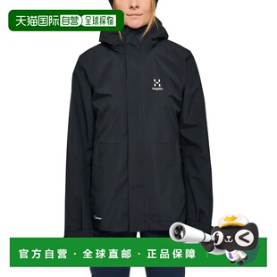 香港直邮HAGLOFS Gran 3In1防护夹克 女士冲锋衣