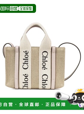 香港直邮Chloe 迷你 woody 托特单肩包 C22AP237I26斜挎包手提包