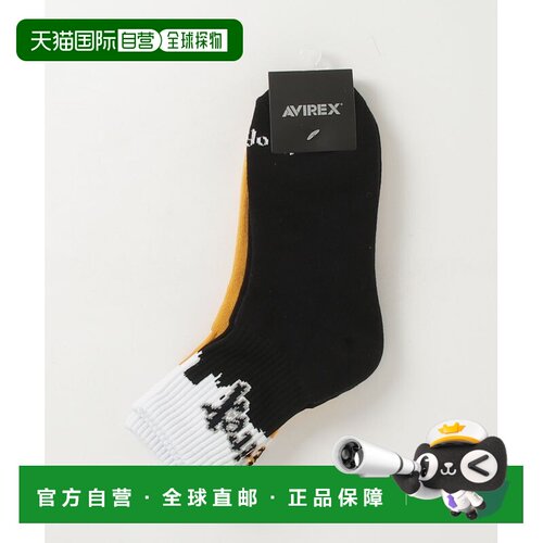 1h可退 日本直邮AVIREX 男装 袜子 7835972008