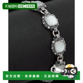 Aura Doublet Silver ct. 自营Konstantino Gemstone 20.00 tw.