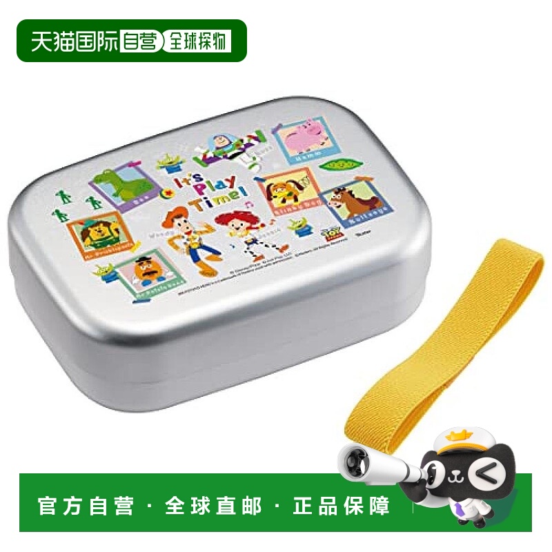 【日本直邮】Skater斯凯达 儿童铝制午餐盒370ml 玩具总动员ALB5N