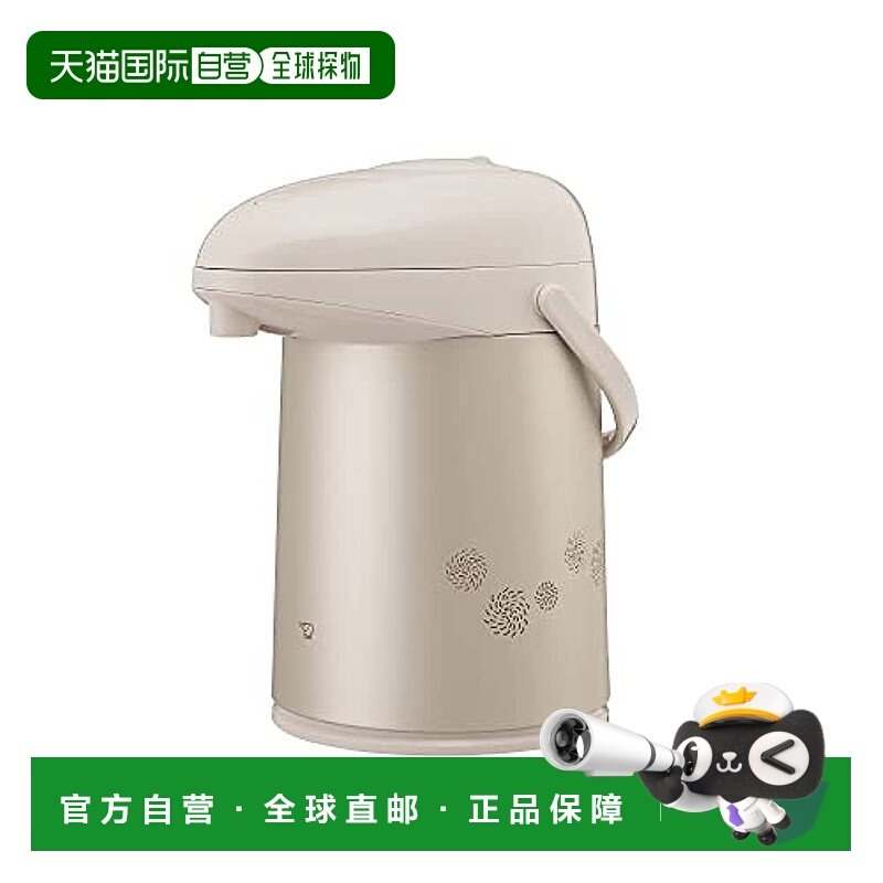 【日本直邮】Zojirushi象印 保温壶 哑光 米色 AB-RC22-CM 2.2L