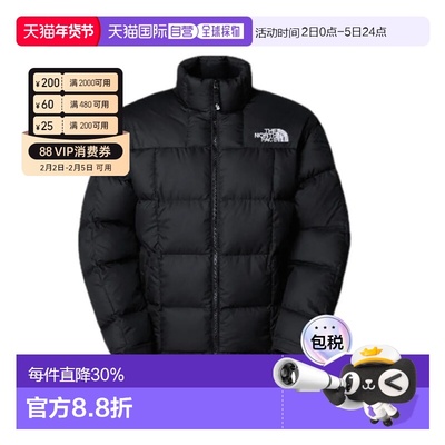香港直邮北面THE NORTH FACE 男士字母贴标高领拉链长袖夹克外套