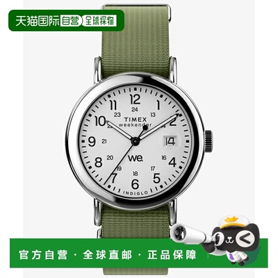 日本直邮TW2W85600 TIMEX Weekender 37毫米男士手表