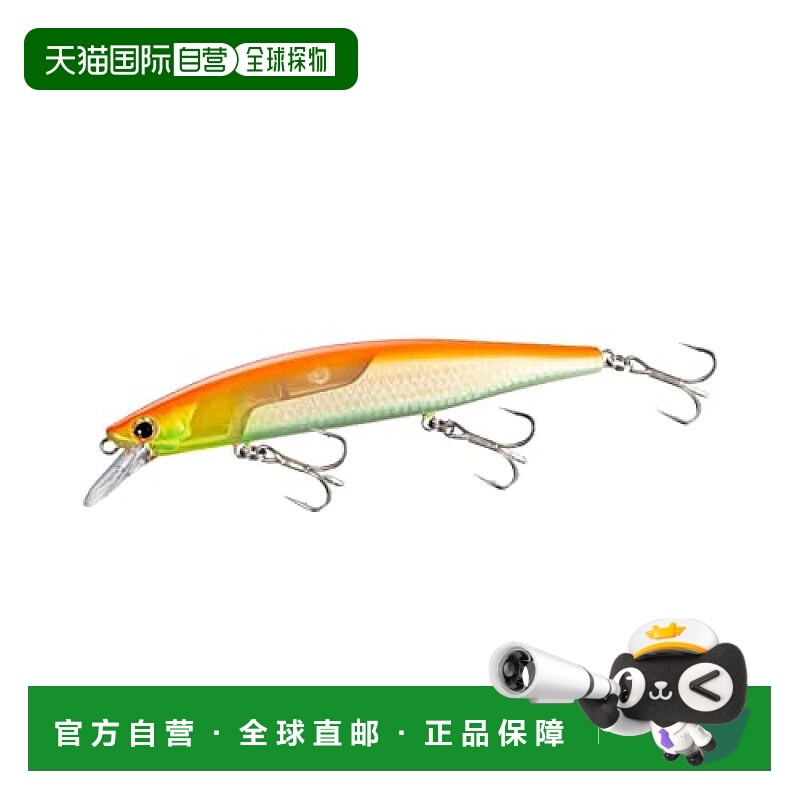 【日本直邮】Shimano禧玛诺 路亚鱼饵115F ZR-M11V 002 N橙黄