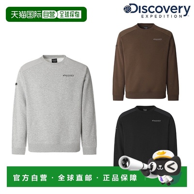 韩国直邮Discovery Expedition [25F/W] 发现者 DXTR67056 女式索