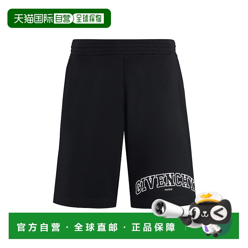 香港直邮GIVENCHY 男士休闲裤 BM513V3Y78001 SS2024 黑色 GIVENC