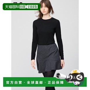 日潮跑腿UNIQLO优衣库 保暖 Heattech 羊绒混纺圆领 T 恤 485827