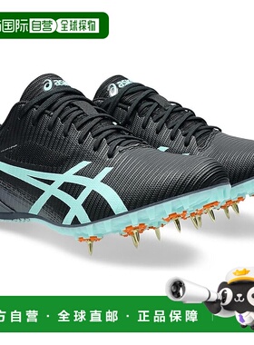【日本直邮】亚瑟士 HEATSPRINT 13 田径钉鞋 1093A199 黑/薄荷绿