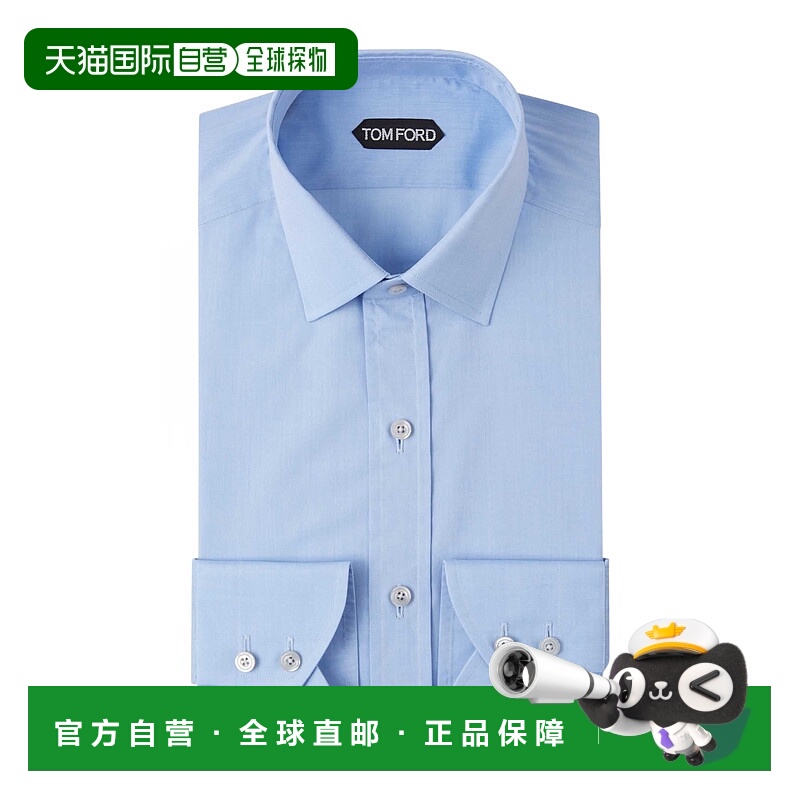 1h可退 香港直邮TOM FORD 男士衬衫 HSBS01CGS68HB002 SS2025 蓝