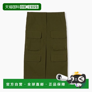 自营欧洲直邮Gucci 女士森林绿棉logo标识刺绣半身裙a字裙 古驰