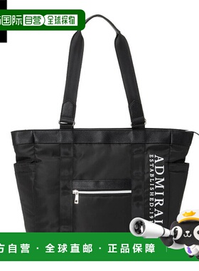日本直邮Admiral 中性城镇用途手提包 ADMZ5BT7 10 黑色