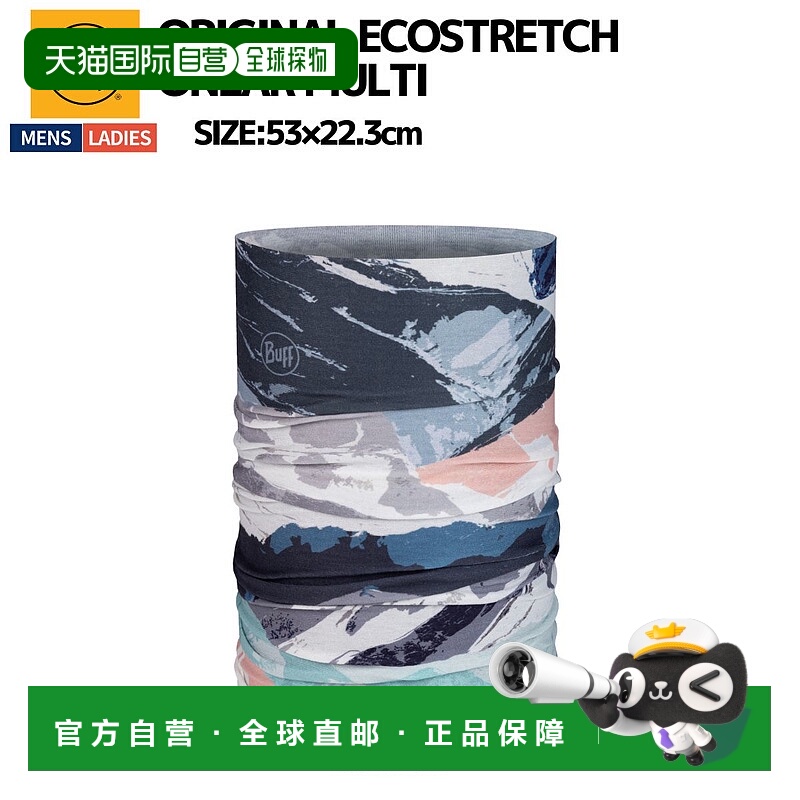 日本直邮Buff ORIGINAL ECOSTRETCH ONLAR MULTI 男女通用运动户