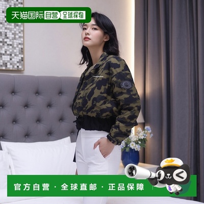 日本直邮【日本直邮】A BATHING APE猿人头男女同款羽绒服1K80-14