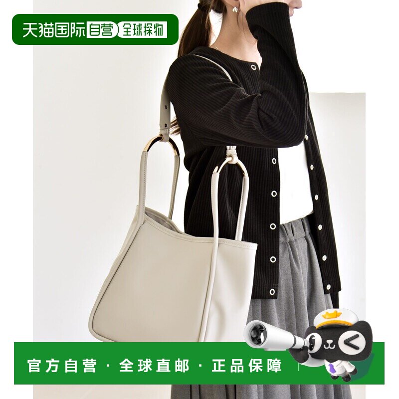 quaranciel 女装 A4容量 金属手柄 2WAY方正托特包 610000011