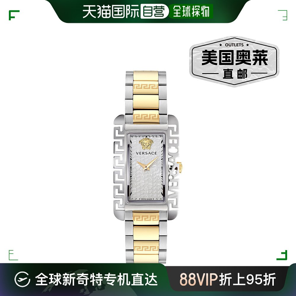 versace/范思哲 Flair手链手表两色/两色/银色 ve7d00323 tte os