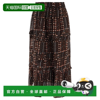 1h可退 香港直邮ISABEL MARANT ÉTOILE 女士半身裙 25PJU0239FAC1