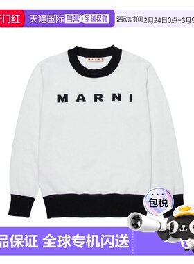 香港直邮MARNI 男童针织衫 M01815M00X20M100 SS2026 白色