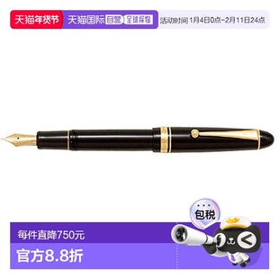 【日本直邮】Pilot百乐万年笔Custom742 (MS) 【黑轴】 FKK2000RB