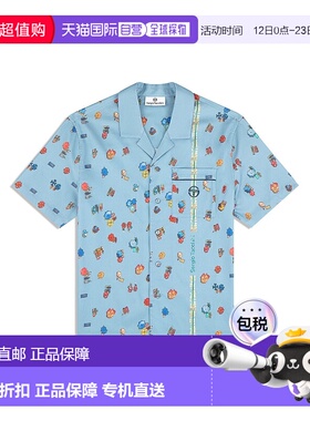 自营sergio tacchiniTosca Cabana Shirt - faded denim 美国奥莱