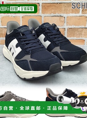 日本直邮Mobus 男士 SCHRUM 运动鞋低帮休闲基本款长腿效果散步旅