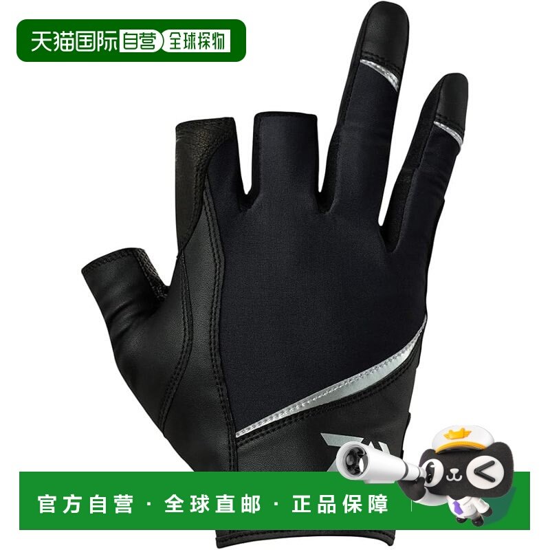 【日本直邮】达亿瓦钓鱼手套 三指裁剪 25DG-7625 黑色,户外/登山/野营/旅行用品,渔具套装,淘宝优惠券,粉丝福利购,淘宝优惠卷
