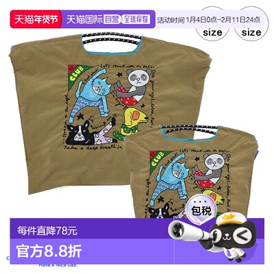 日本直邮BOBBY DAZZLER CLUB 品牌Ball&Chain环保袋米色M 和 L 码