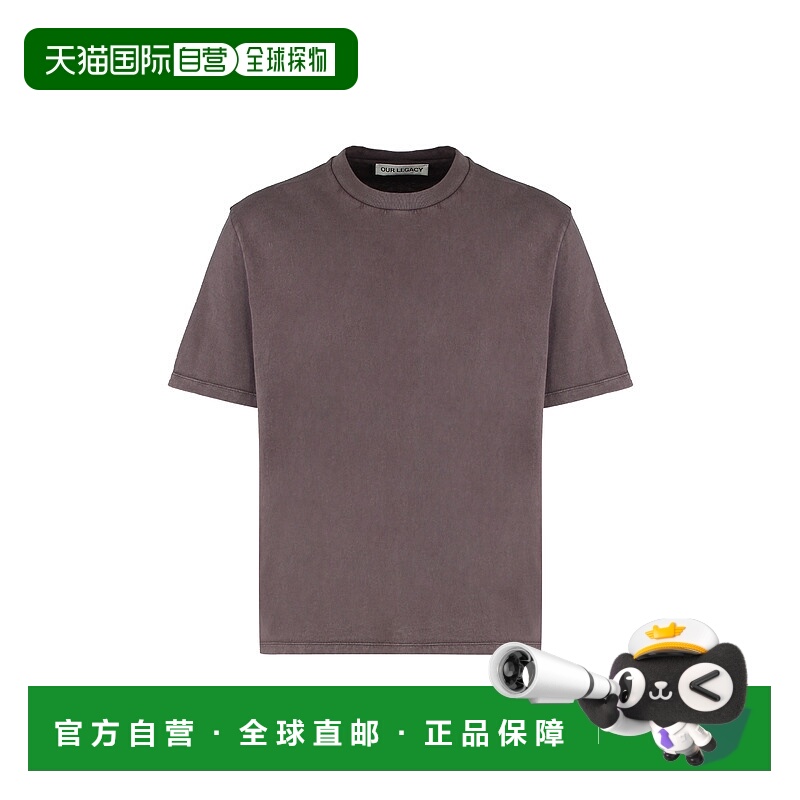 香港直邮OUR LEGACY 男士T恤 M2266BWBWORNBROWNLEGACYJERSEY