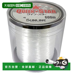 【日本直邮】Sunline桑濑尼龙鱼线MIS SUN QC0.780 600m 22号透明