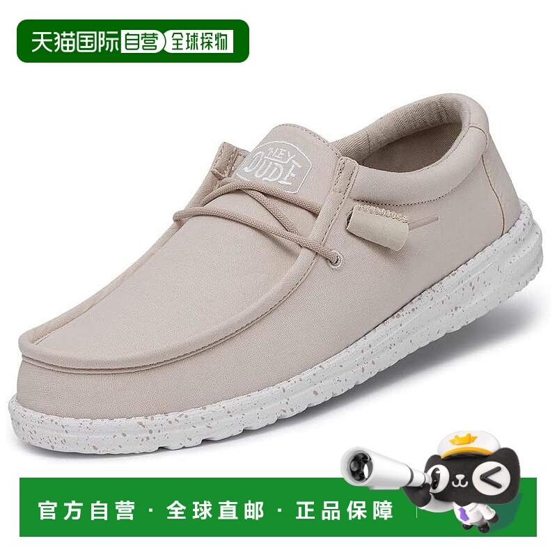 【美国直邮】hey dude 男士 正装鞋