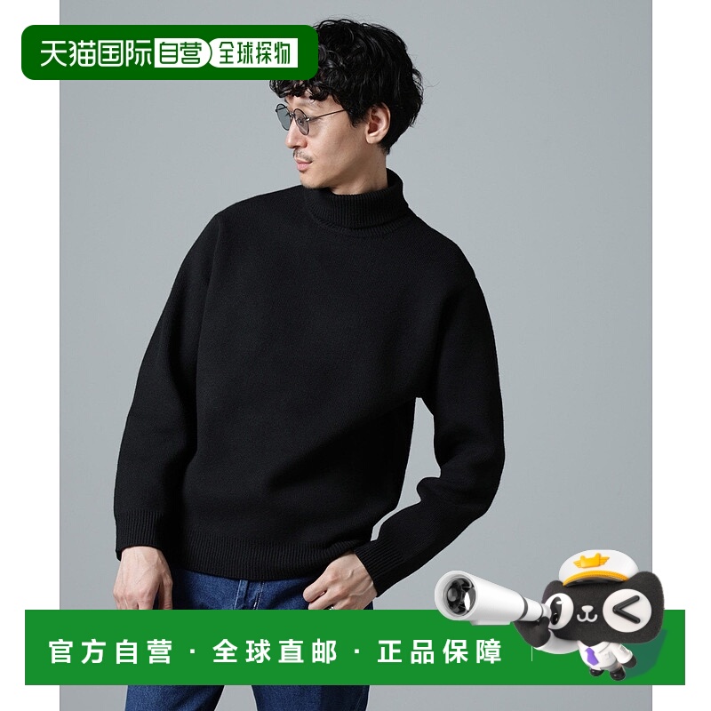 日本直邮NANO universe PBT