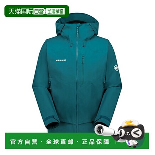 2.0 Pro 硬壳连帽夹克亚洲版 型男士 日本直邮MAMMUT 1010 Ayako