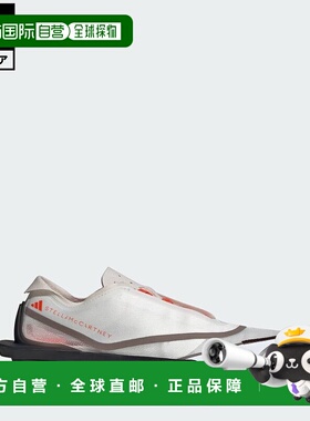 日本直邮 adidas adidas by Stella McCartney Earthlight 2.0女