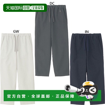 日本直邮C3fit Goldwin 男式 Liopimum 纸长裤健身训练下装白色海