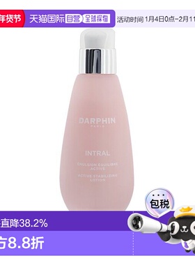 欧洲直邮Darphin朵梵乳液全效舒缓保湿100ml滋润补水润肤霜水杨酸